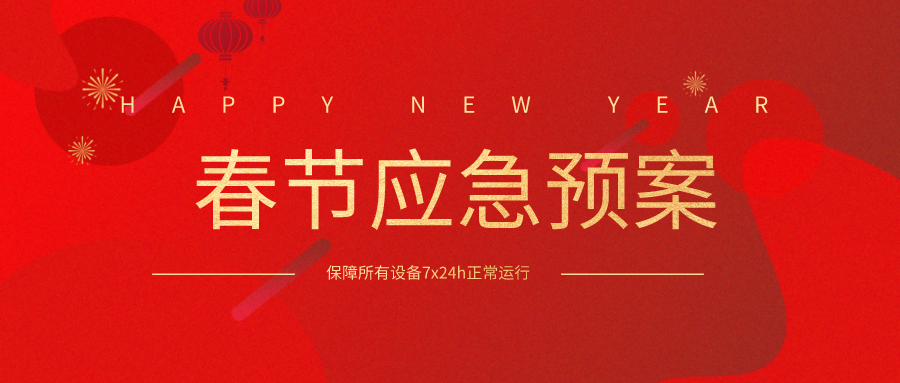 1643115922422475.png asdfs.png