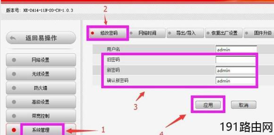 1691139870320962.png image.png